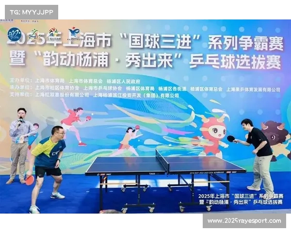 马尔默街头乒乓文化节千年古堡与传统乒乓桌的时空交汇与对话