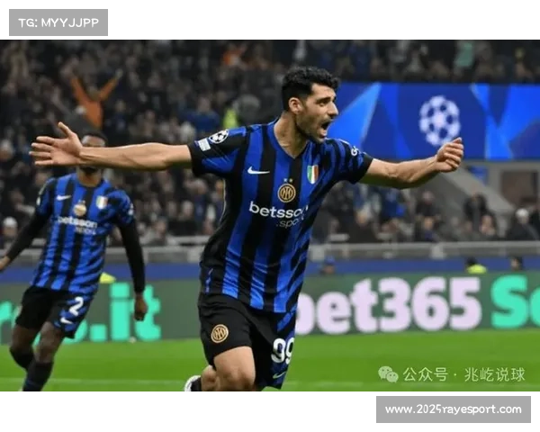 国米欧冠客场失利 后防漏洞频遭对手利用