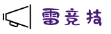 雷竞技2025官方网站 - 年度赛程与趋势报告平台